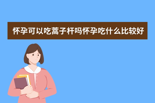 今年流行冬装-御寒时尚揭秘今年最火的冬季服饰趋势