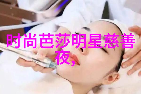 中国新疆XXXXXL19学生JENNIE新疆学生JENNIE的故事