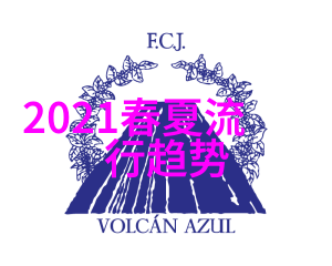 2020年最流行的发型颜色时尚潮流盘点