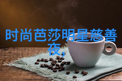 男士发型艺术探索成熟魅力的多种形态