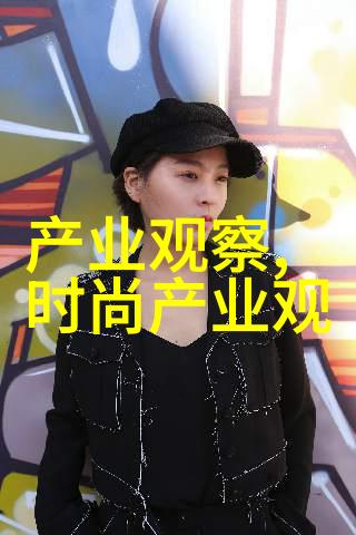 50岁女人剪什么发型好看我推荐50岁姐妹们的时尚发型大集合