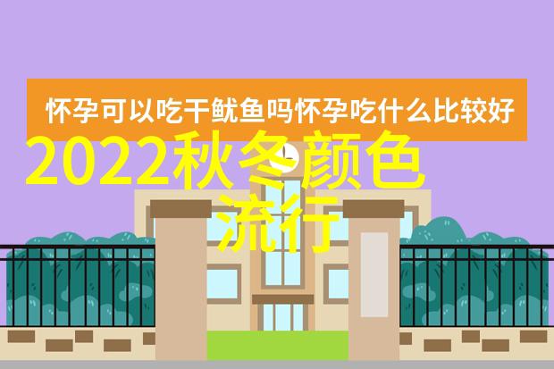 怎样通过改变头发长度来打破圆形面部轮廓呢