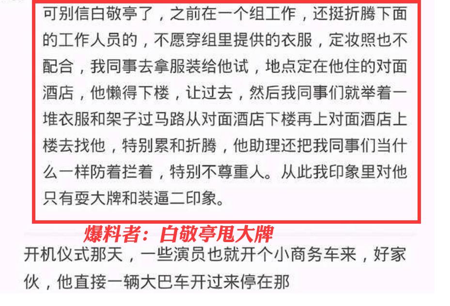 2021年流行色彩中的眼影盛宴从自然到大胆的色彩探索