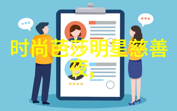 2023新款女士发型时尚潮流女孩的完美造型