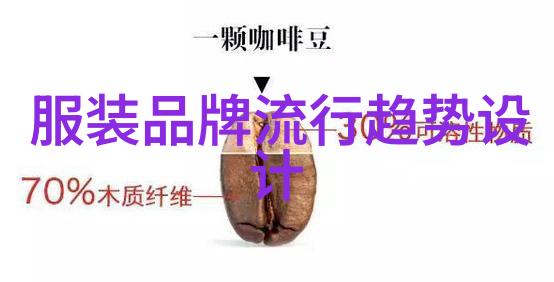 重新定义温暖从红到紫的变化轨迹