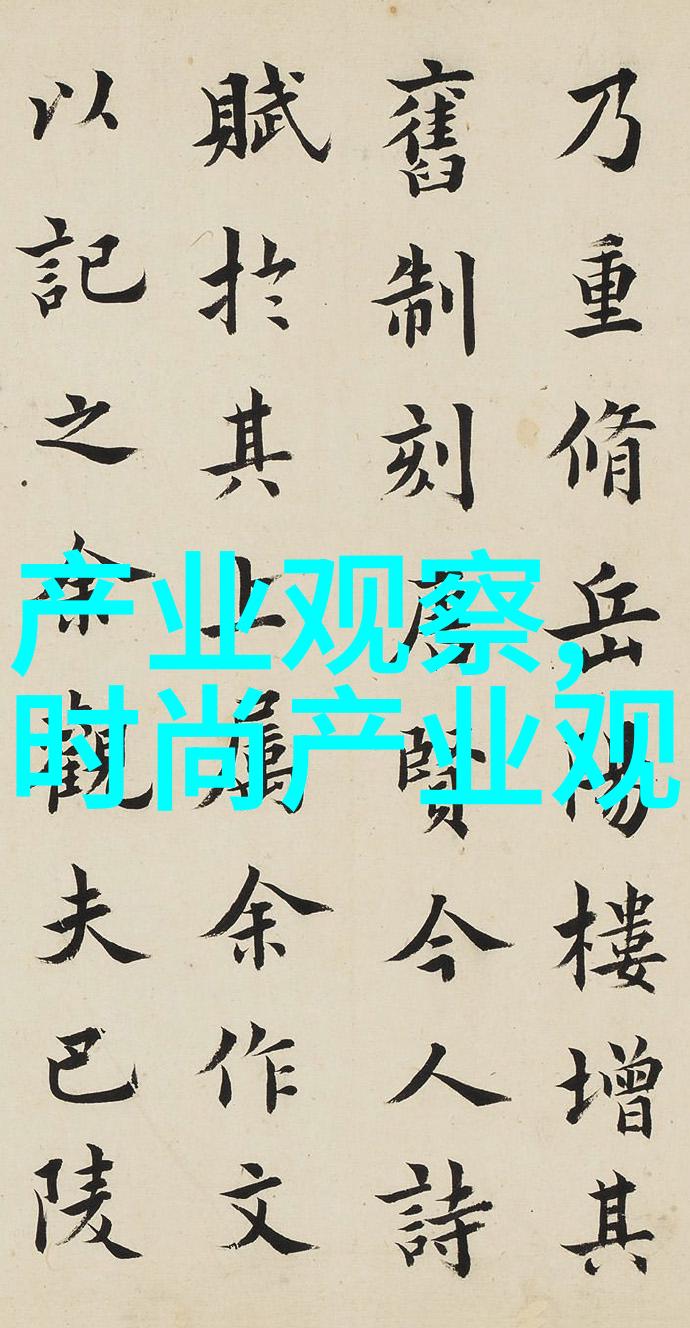 秋冬时尚趋势2021年流行的卫衣颜色搭配温暖色调深邃蓝色金属灰色