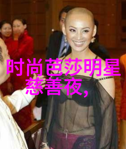 时尚潮流-2023冬季衣服流行色暖雅紫冰晶蓝和金色光芒的回归