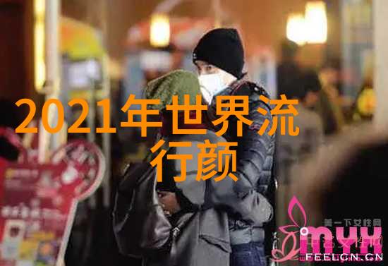 40岁女性短发风格研究探索气质与年龄的协调之美