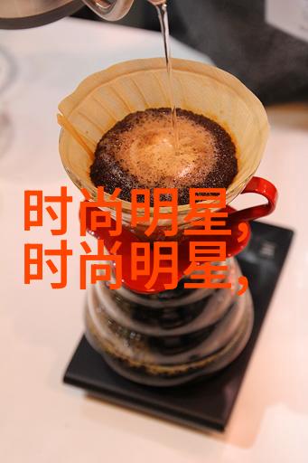 色彩搭配大师如何在2023年选择适合自己的发色