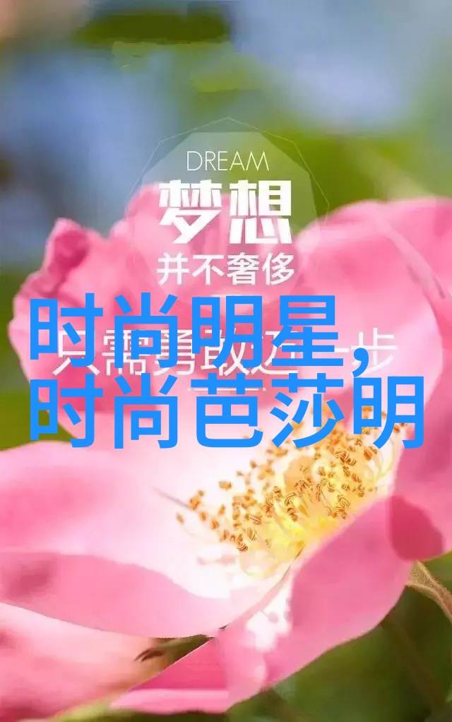 情人节送男朋友什么礼物我该怎么选择呢