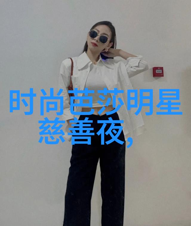 学美发第一步学什么基础美发知识与技巧