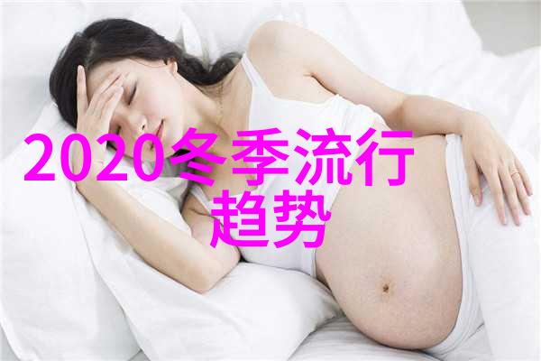 老板是妖孽-妖孽老板的管理艺术如何让团队为其效忠