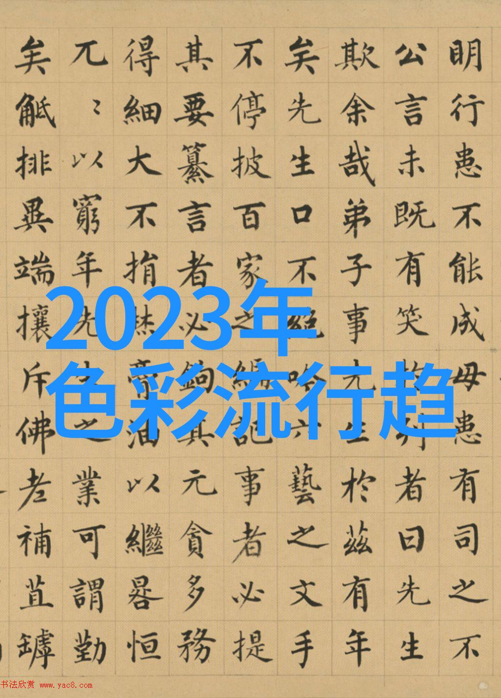 自己在家剪中长发视频-自我风范在家里如何安全高效地剪短长发