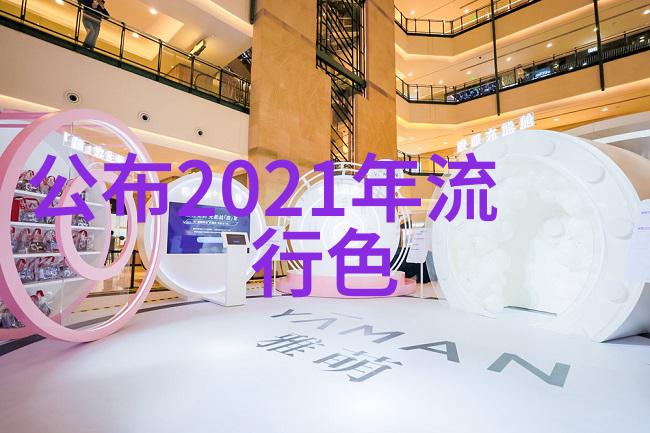 秋冬时尚回潮2023年复古元素与现代审美的和谐共融