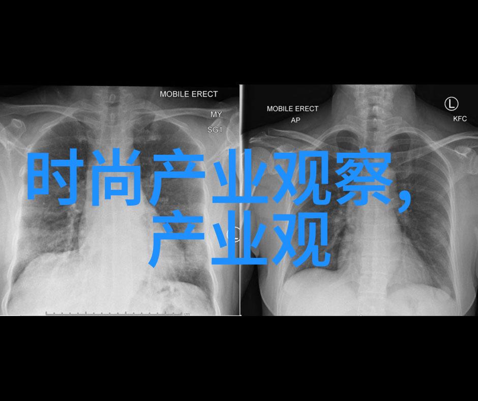 第十二季第四期答案我是如何解开生活谜题的