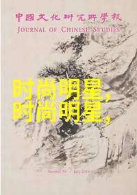 2021秋冬服装流行趋势ppt轻盈优雅长款开衫24种时尚穿搭秘诀