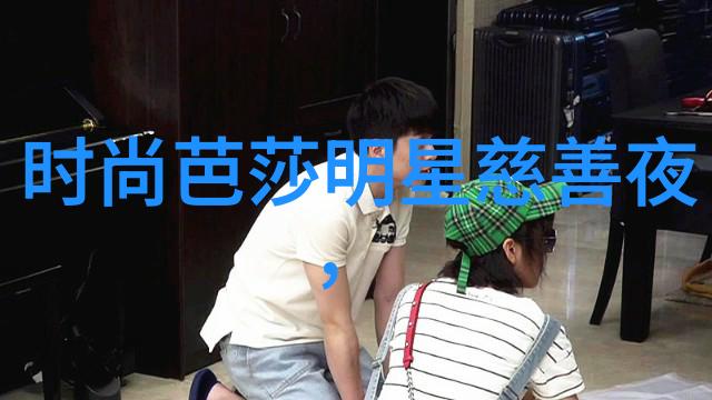 男士搭配衣服的app-时尚指南男士穿搭APP大师