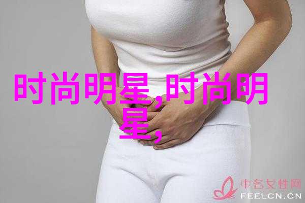 小巧精致如何为不同脸型的女生定制完美短发设计