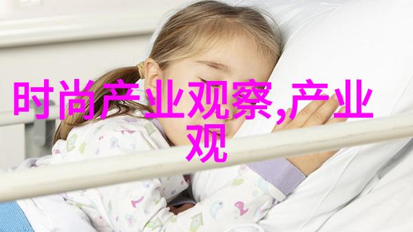 穿出精致夜景如何搭配完美一套晚礼服鞋子和首饰