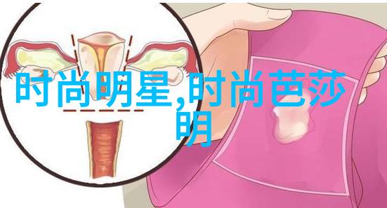 课堂惊变老师一声令下跳蛋音量爆炸