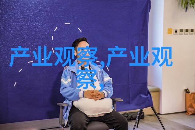 2023服装流行趋势报告秋天的魔法让你一举成为时尚界的巅峰之选