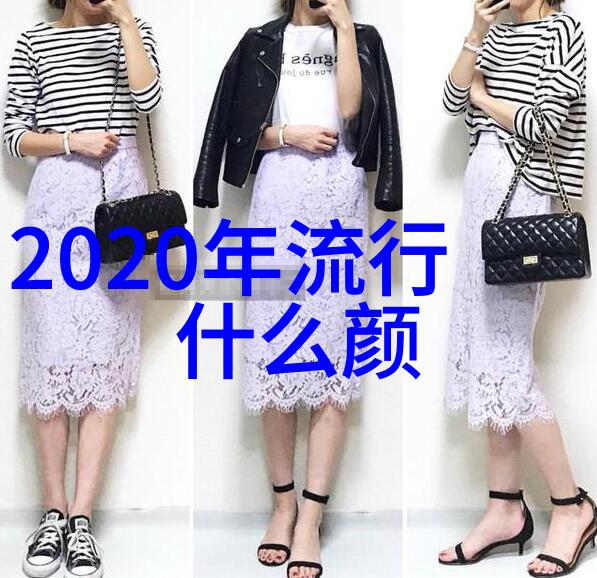 2021年春夏妆容流行趋势-色彩斑斓2021年春夏季节的鲜活妆容风格探究