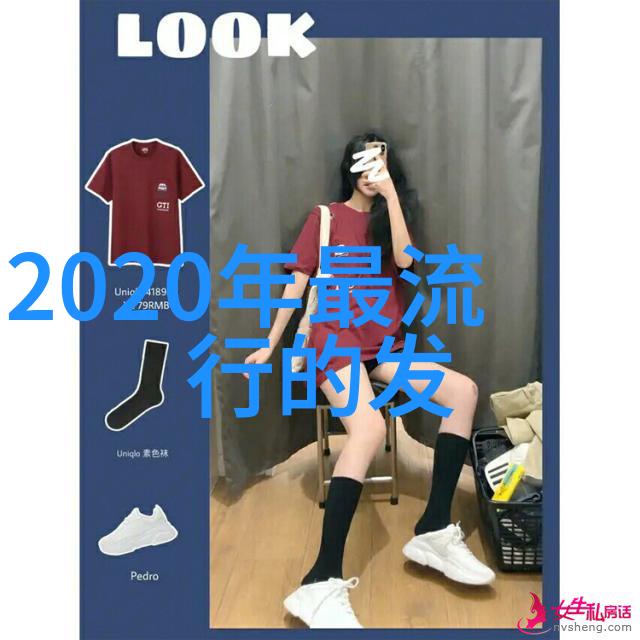 2021秋冬服装廓形层次感与条纹元素的搭配技巧