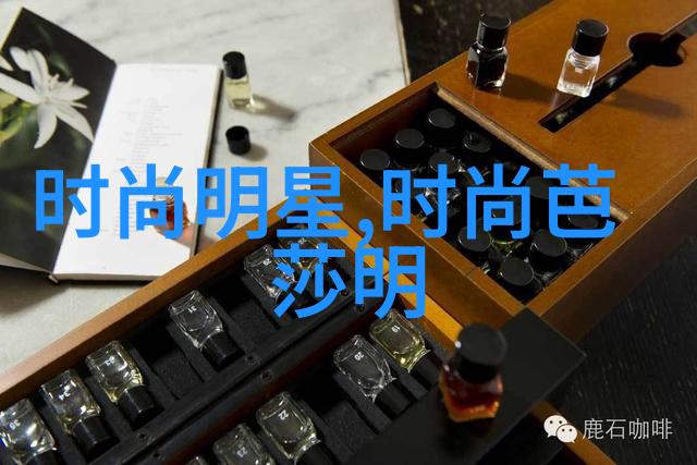 逃避单调追求个性探索在不影响实用性的前提下如何运用非主流颜色的冬装搭配技巧