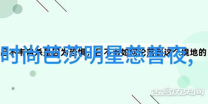 揭秘冬季时尚今年流行的衣服有哪些神秘面纱