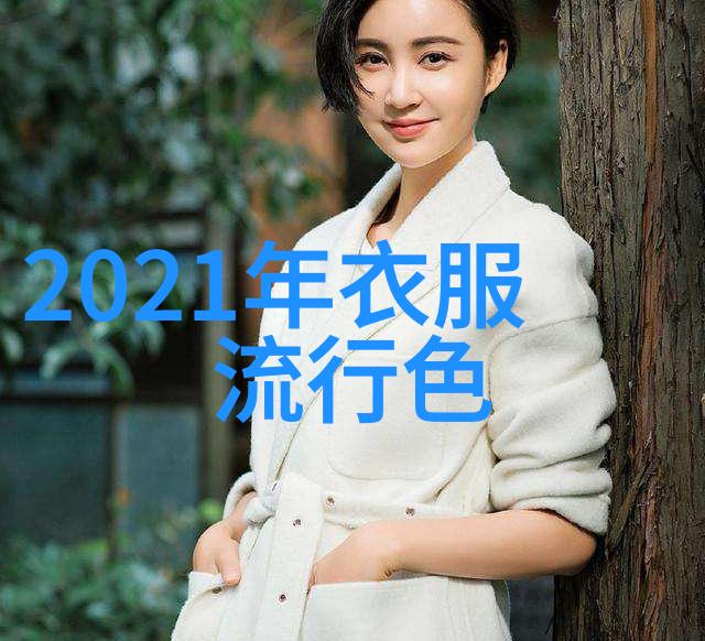 生活点滴我猜2024年会是个什么样的年