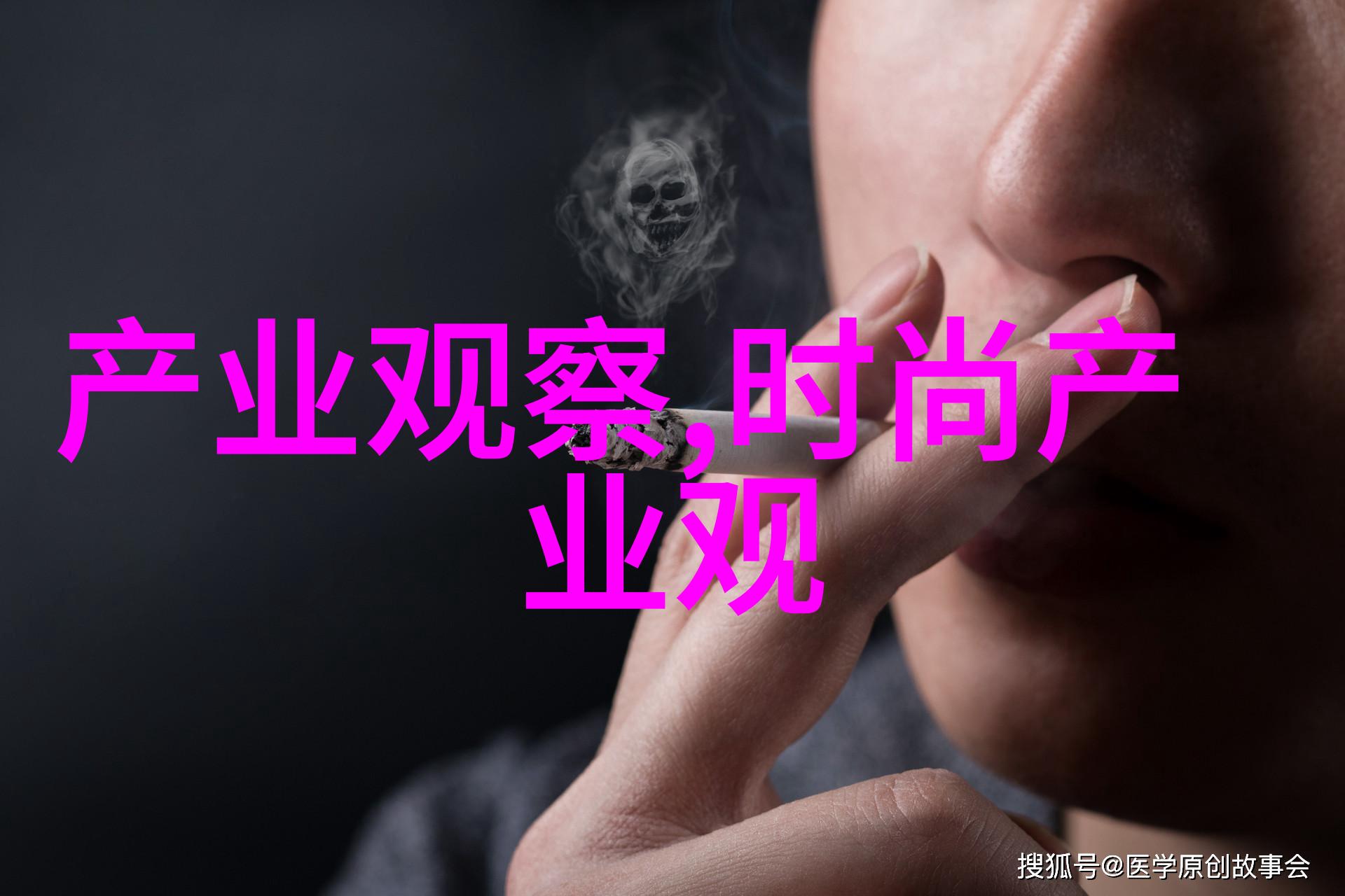 时尚女孩的衣橱美丽衣橱的装扮秘诀