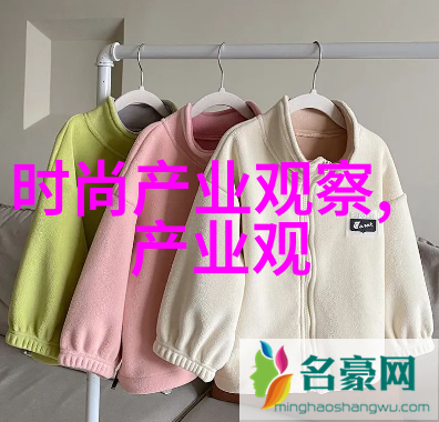 儿童羽绒服的温暖与时尚