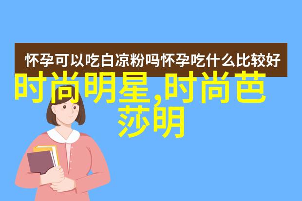 自学美发女士如何在家中剪短发