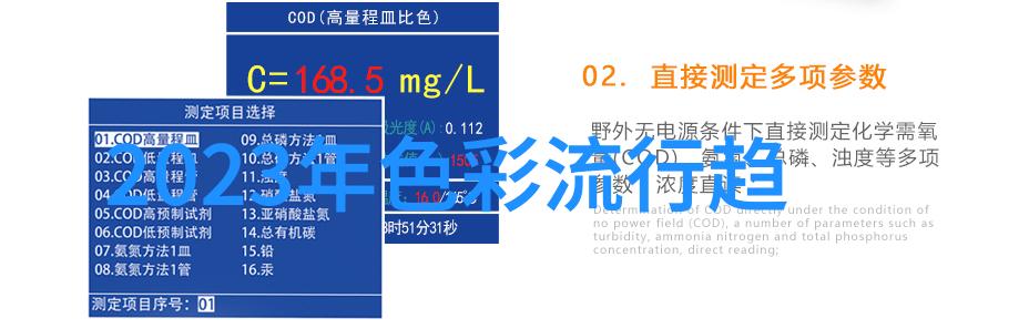 牛仔裤与24手表网复刻表共赏时尚搭配新篇章