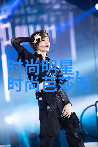 女性发型新宠2023年最炙热的时尚潮流