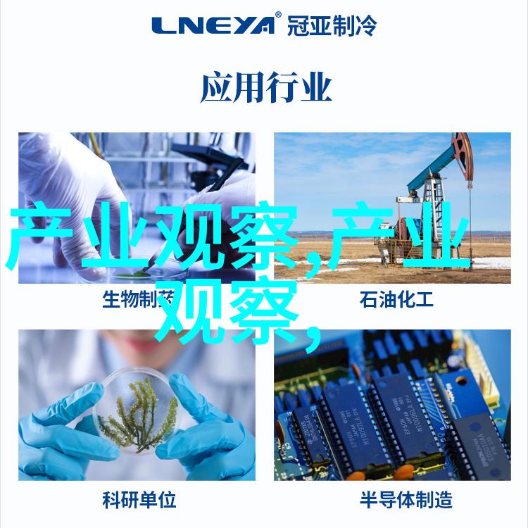 理想造型设计如何根据脸型选择理发风格