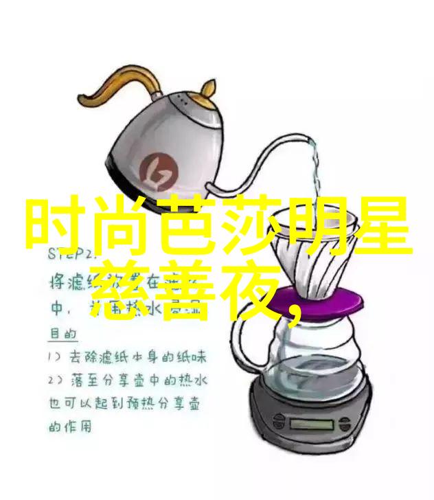 时尚界的新宠好看又减龄的短发发型简约魅力青春回潮