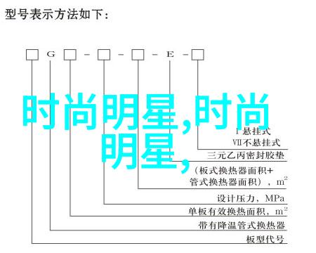 探究张智霖国籍身份的多维度构建从演艺生涯到跨文化交流的视角