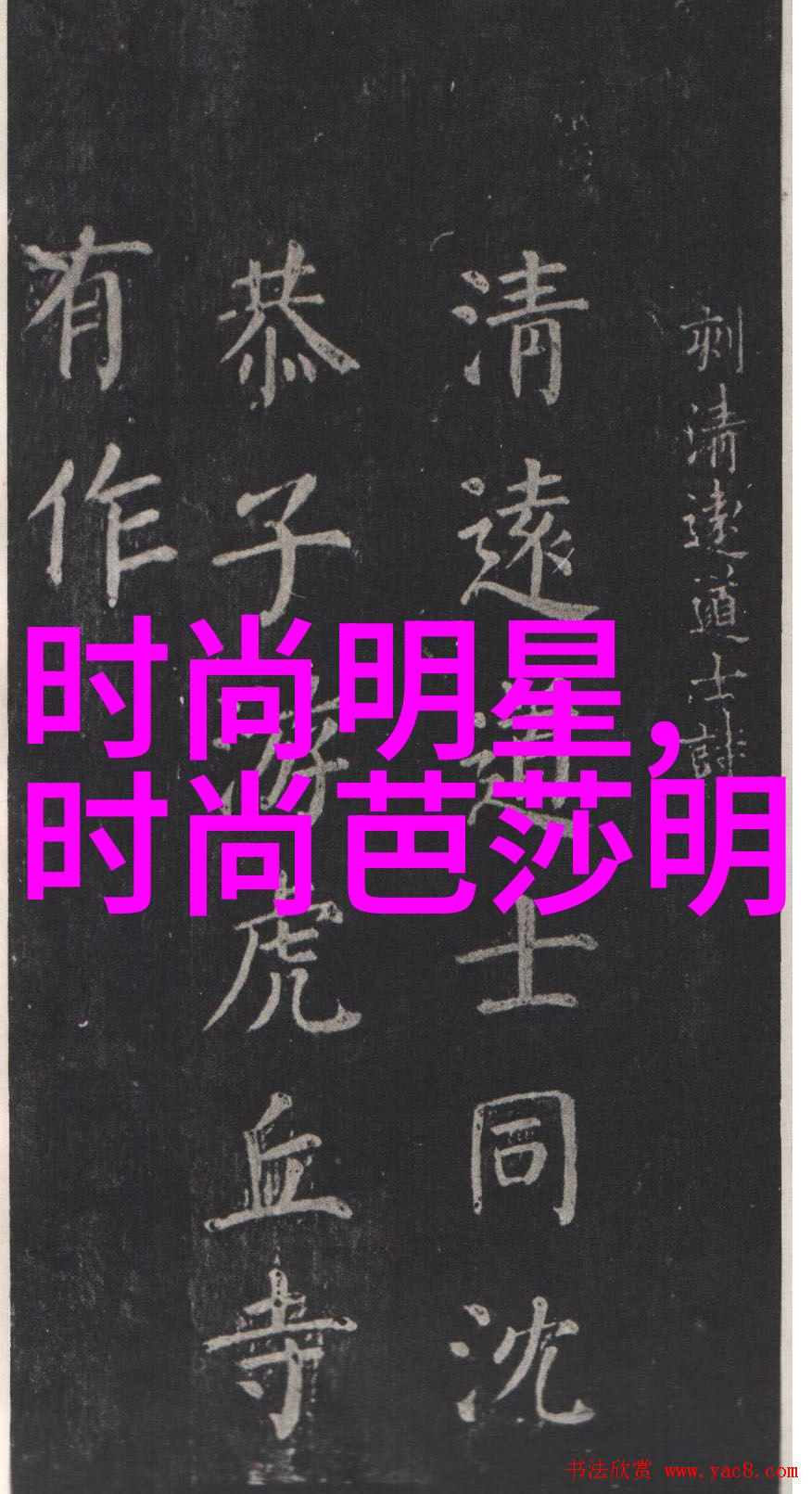 35岁学理发不晚适合35岁以上人群学习理发行业