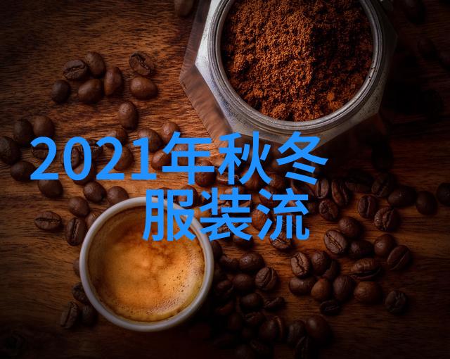 今年最流行的女士短发我眼中的零度短发2023年最火女生剪法