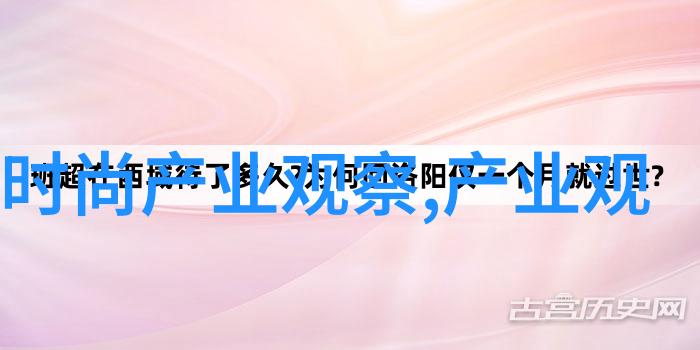 长城皮卡从古代防线到现代小镇的传奇故事