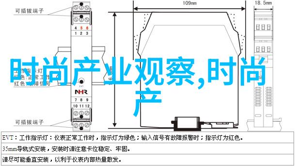 男士搭配技巧瘦腿男生穿什么鞋子最为吸引人同样重要的是如何让它们与整体造型和谐融合