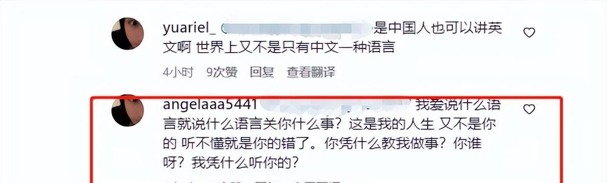 穿戴背后的故事演出服上的文化符号与历史意义