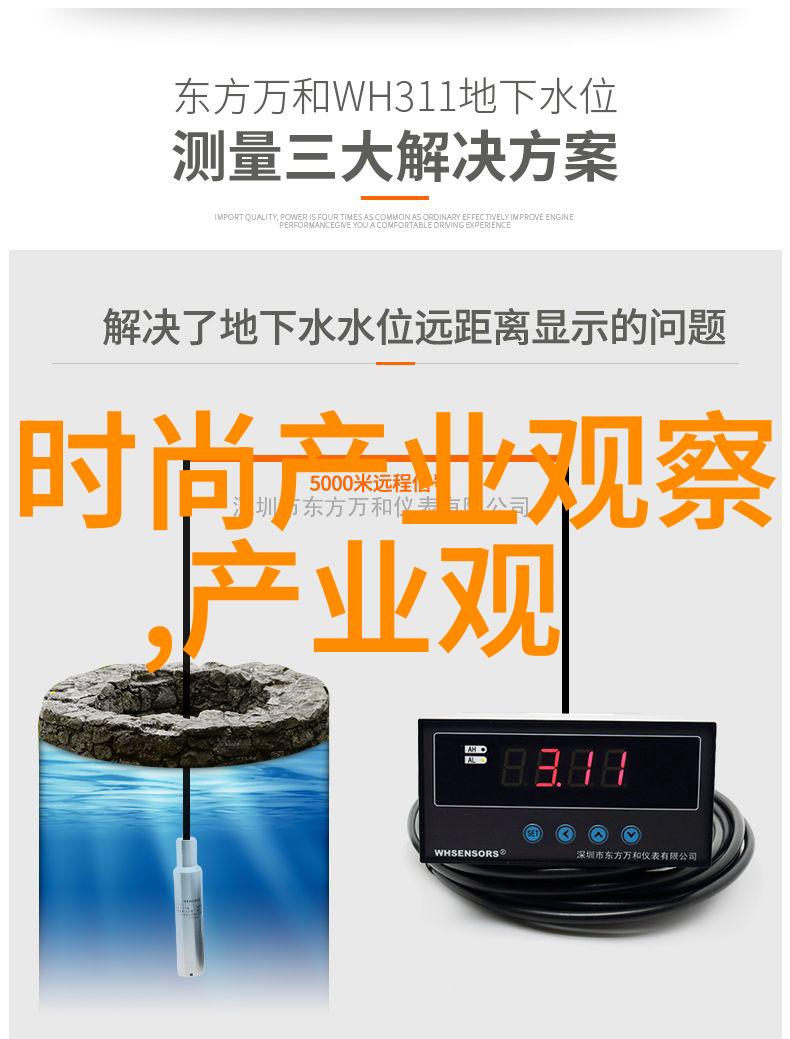 高校运动员集体冲击C级别视频内容的新趋势