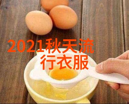 剪影男士2021新款短发风潮