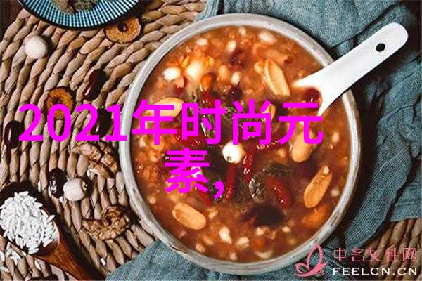 驾驭105感受那份无价的热爱