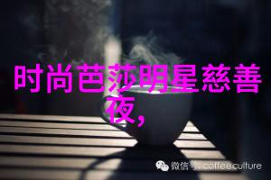 秋意绘卷2021女装流行的色彩与剪裁诗篇