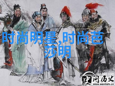 秀发造型艺术美发师课堂视频解析