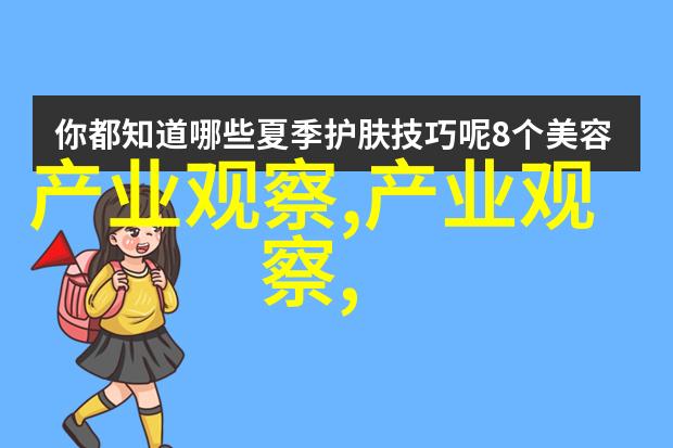 夏日风采大爆笑2021年最搞笑发型让你笑傻了