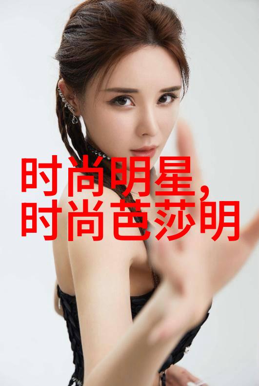 化妆教程图解亲自跟我学变身美女